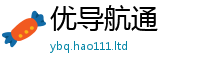 2025新奥天天开好彩开奖结果在2025新澳门免费挂牌灯牌